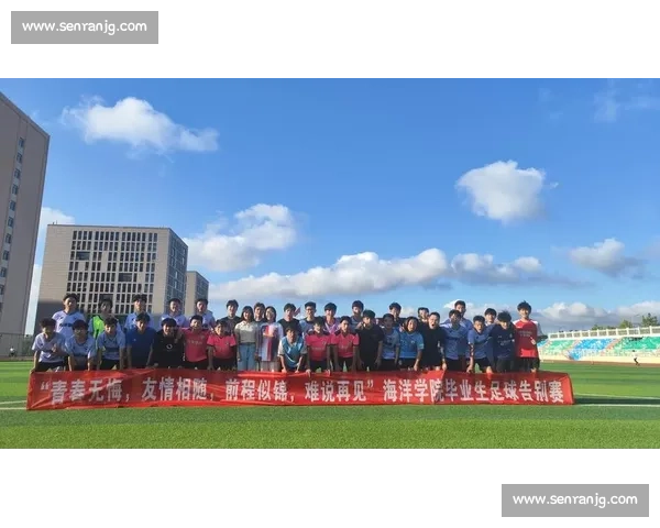 终场哨响后的荣耀与遗憾足球比赛结束语全景回望情感与精神书写