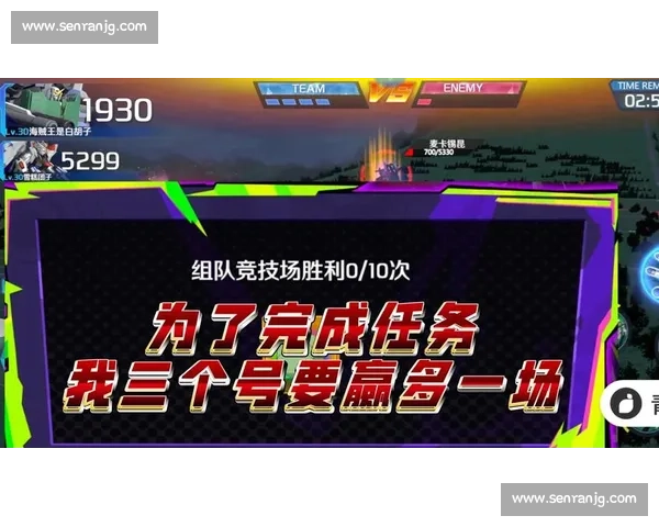 CBN比赛今日精彩开战，各队实力对决引发全场关注